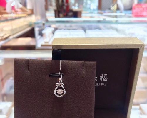 昆明迪克牛仔音响店位置在哪里？  第2张
