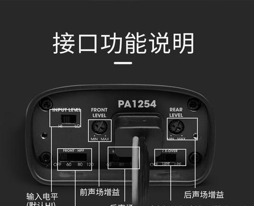 周至智能音响购买渠道有哪些？哪里可以找到？  第1张