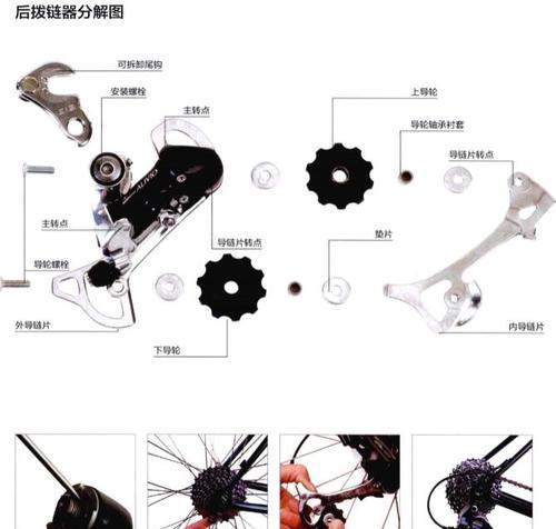 倒反装的低音炮如何拆卸？拆卸后如何正确安装？  第2张