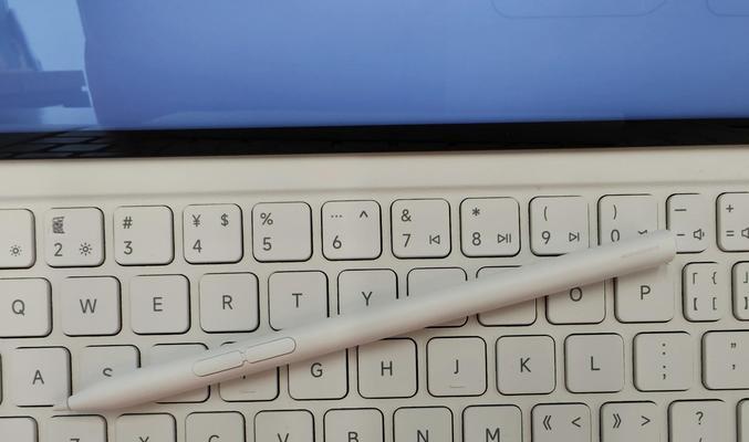 小米Pad7键盘使用方法及常见问题解答？  第3张
