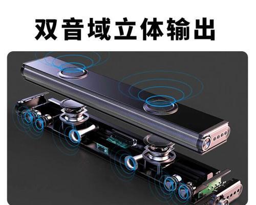 滚塑定制音响的音质表现如何？性价比高吗？  第1张