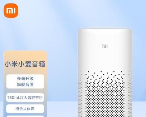 滚塑定制音响的音质表现如何？性价比高吗？  第3张