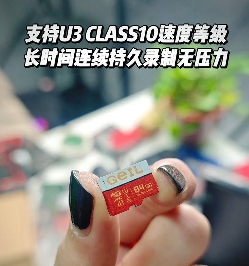 德威数码音响的性能评价如何？  第1张