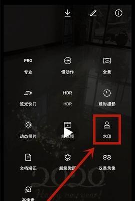 荣耀手机调整时间大小的方法是什么？  第2张