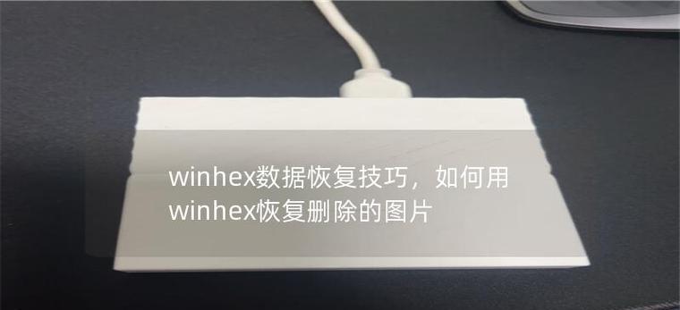 电脑保留文件恢复系统win10的步骤是什么？数据丢失怎么办？  第1张