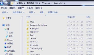 电脑保留文件恢复系统win10的步骤是什么？数据丢失怎么办？  第3张