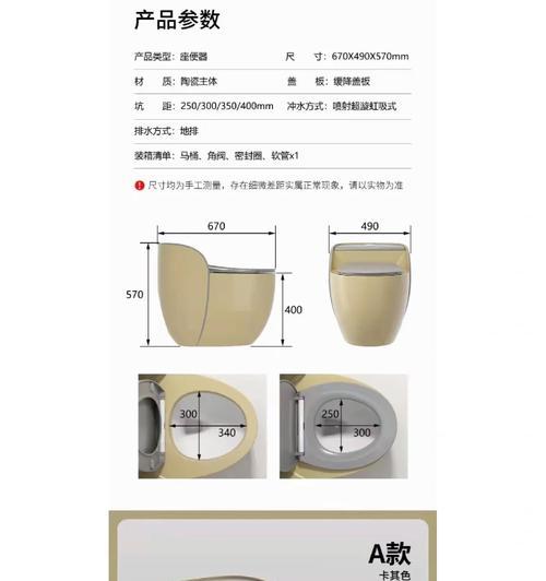 工厂如何开展电视机直销？直销模式的优势是什么？  第2张