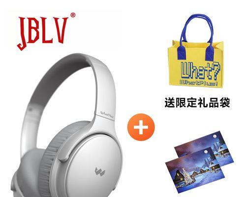 女友给男友买蓝牙耳机是什么意思？送蓝牙耳机的含义是什么？  第3张