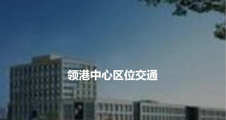 申港租电瓶车怎么租？需要哪些手续和费用？  第3张