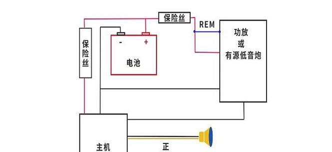 手机低音炮高音部分如何正确接线？  第2张