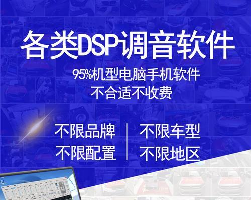低音炮调音技巧有哪些？  第1张