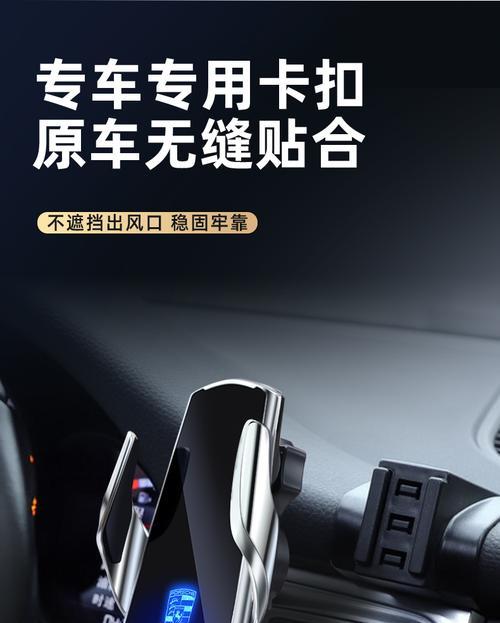 卡宴手机专用充电器使用方法是什么？如何正确使用？  第3张