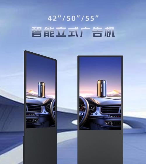 广告机普遍使用的操作系统是什么？选择操作系统时应考虑哪些因素？  第3张