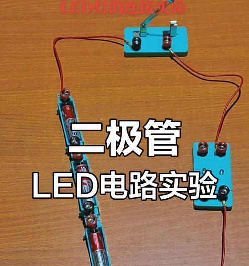 LED电源适配器三色线接法是什么？接线时需要注意什么？  第2张
