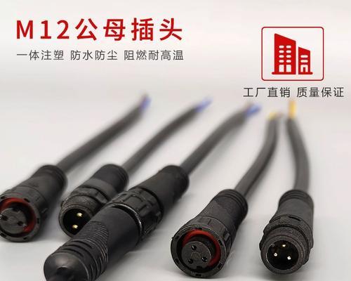 LED电源适配器三色线接法是什么？接线时需要注意什么？  第1张