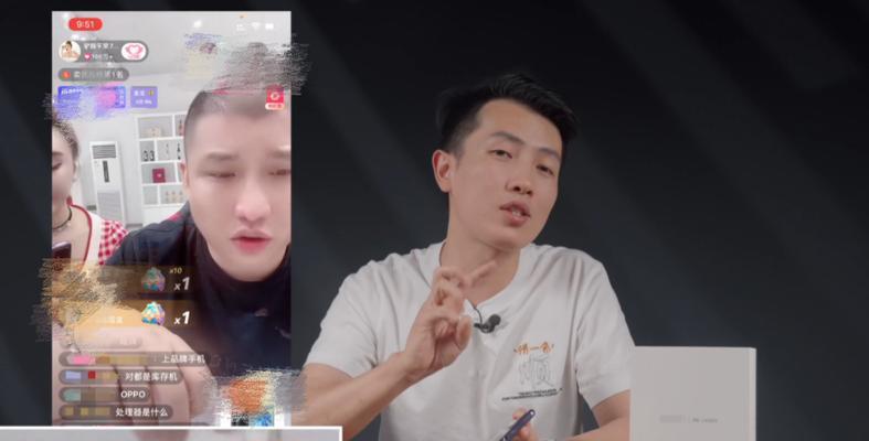 二驴手机摄像头的正确使用方法是什么？使用中可能遇到哪些问题？  第2张