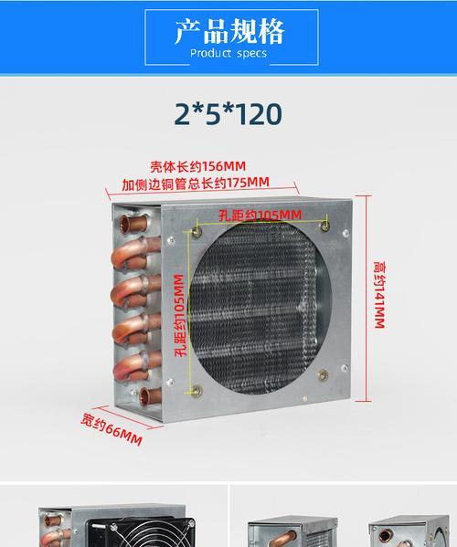 方正散热器风扇拆卸步骤是什么？  第2张