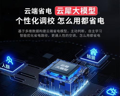 迪斐电视机品牌知名度如何？与其他品牌相比有何优势？  第3张