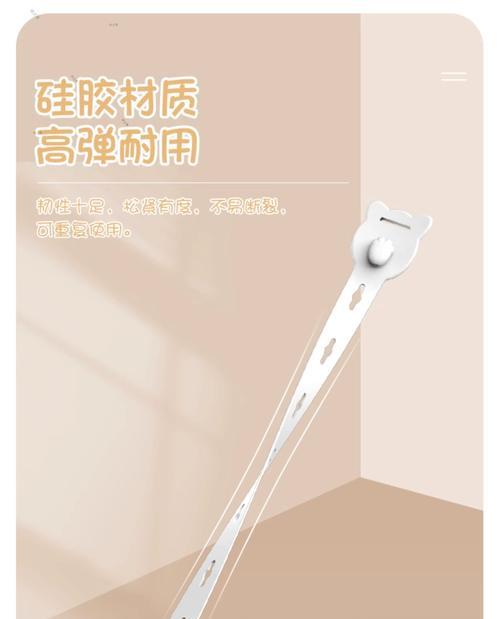 数据线扎带如何拆解？需要什么工具？  第3张
