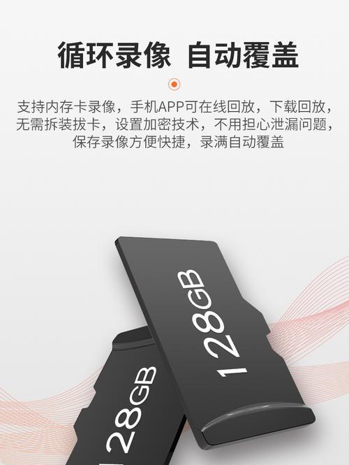 手机摄像头外接变焦如何调整？调整后效果如何？  第2张