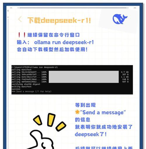 电脑开启服务器端口的命令是什么？  第2张