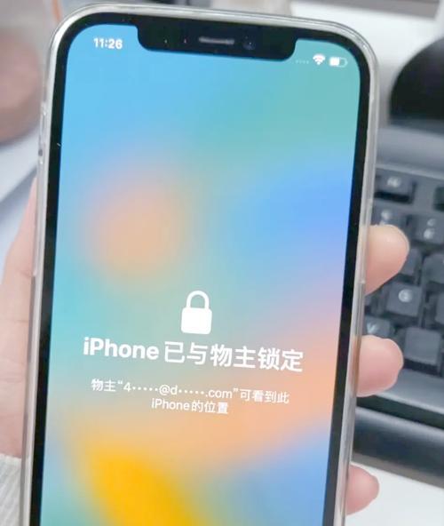 苹果手机双重认证如何取消？取消过程中常见问题有哪些？  第3张