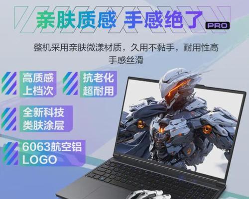 1711700主机应配哪种显卡？性能如何搭配？  第1张
