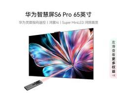 电视机点灯泡无法关闭原因是什么？解决方法有哪些？  第2张