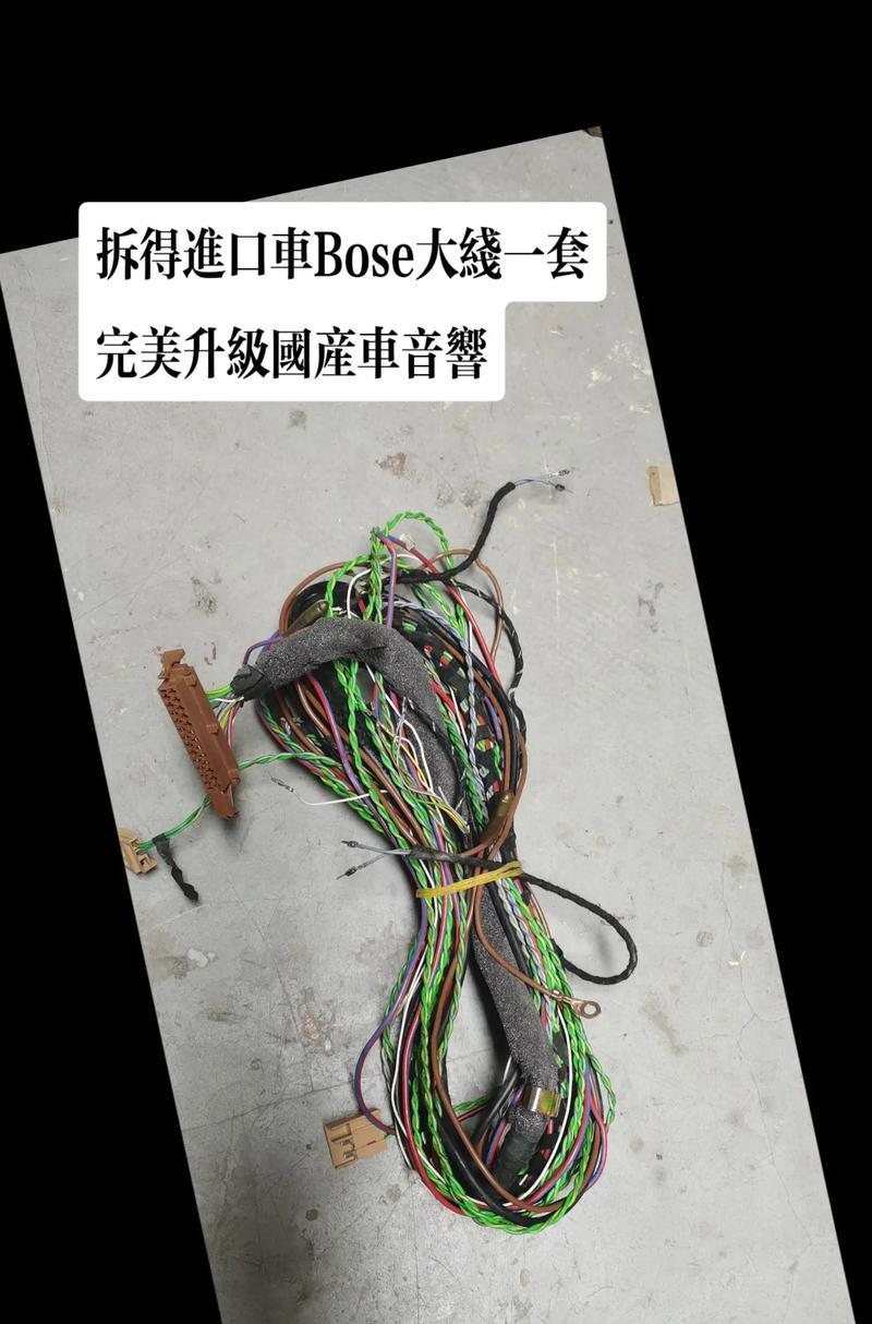 奥迪音响协议盒购买渠道有哪些？  第2张