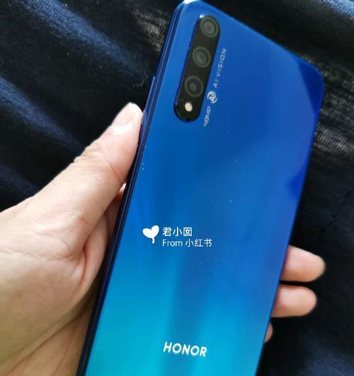 荣耀p69防护手机的性能和特点是什么？  第1张