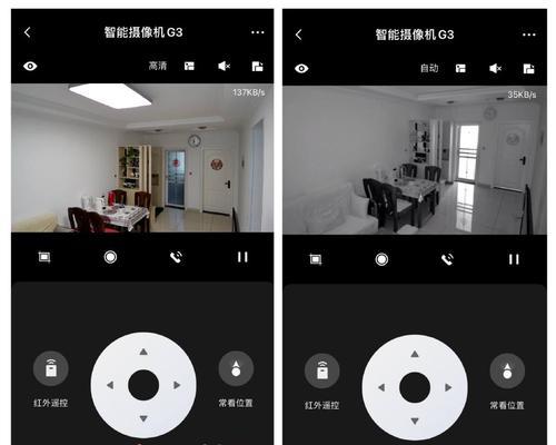 绿米t2射灯增添网关设置步骤是什么？  第3张