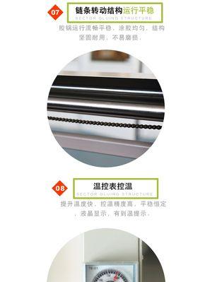 口袋打印机塑封的方法是什么？操作过程中应注意什么？  第2张