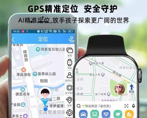 儿童电话智能手表安装SIM卡的正确方法是什么？  第1张