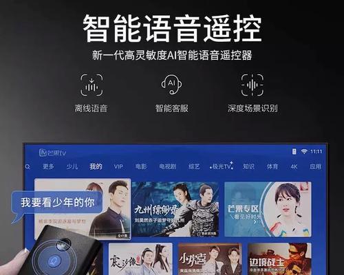 电视盒子声卡性能如何？  第3张