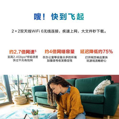 华硕轻薄本显卡开启方法？如何启用？  第3张