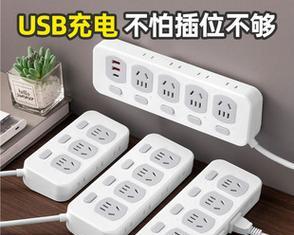 座机电脑通过数据线连接的正确方式是什么？  第3张