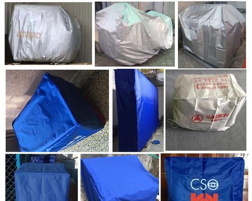 电脑桌防尘盖布变黑如何清洗或更换？  第1张