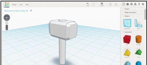 3d打印画图平板电脑版操作方法是什么？适合初学者吗？  第2张