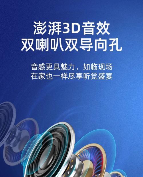 低音炮开孔箱堵住方法？使用什么材料效果好？  第2张