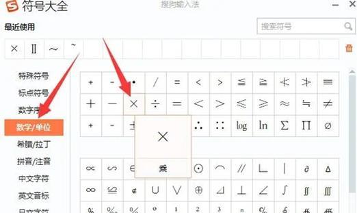 哈啰电瓶车坐凳如何打开？打开坐凳的正确步骤是什么？  第1张