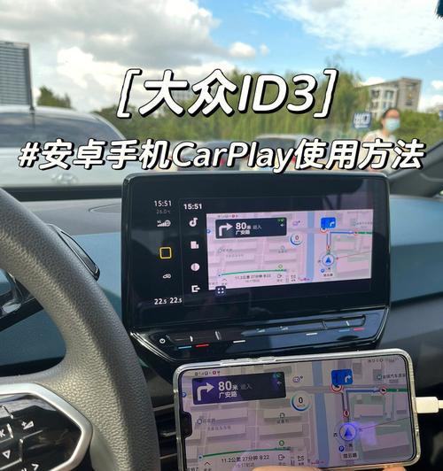 安卓工控机的无线网卡如何设置？使用方法是什么？  第3张