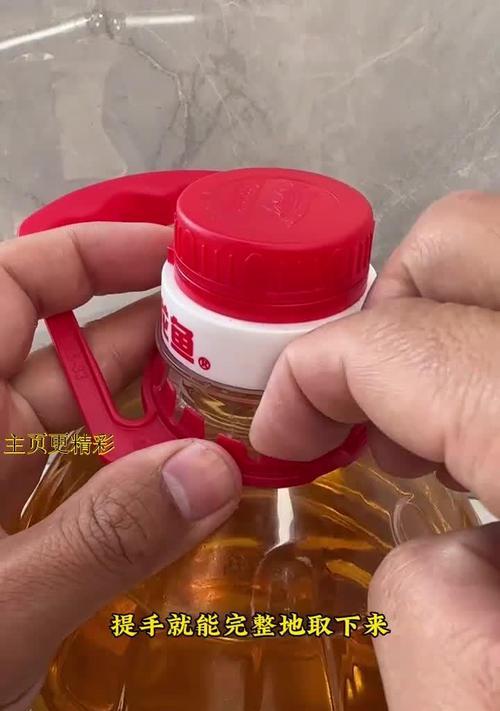 折叠磁控手机支架充电器使用方法是什么？使用中应注意什么？  第2张