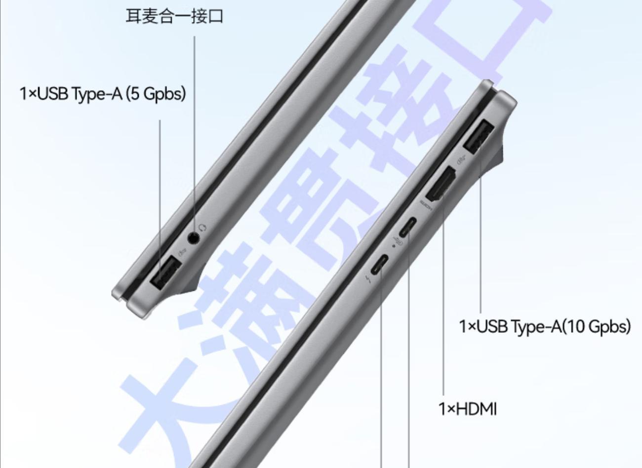 2025酷睿Ultra二代笔记本对决，华硕无畏惠普，轻薄本优缺点分析  第8张