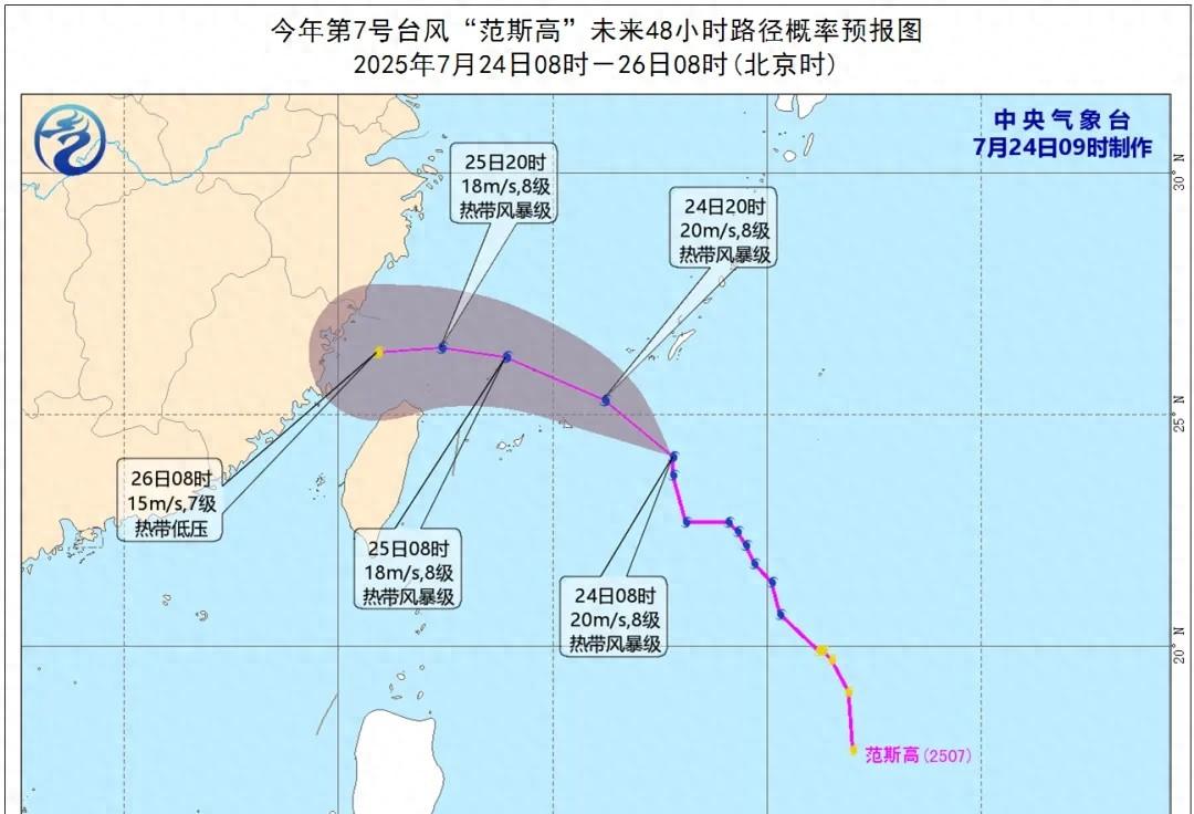 安徽最新天气：局地直逼40℃！雷电、强降水上线  第1张