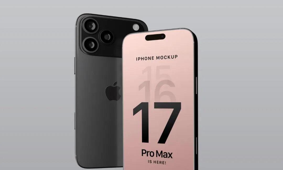 iPhone17ProMax突然变了，苹果要致敬iPhone6  第5张