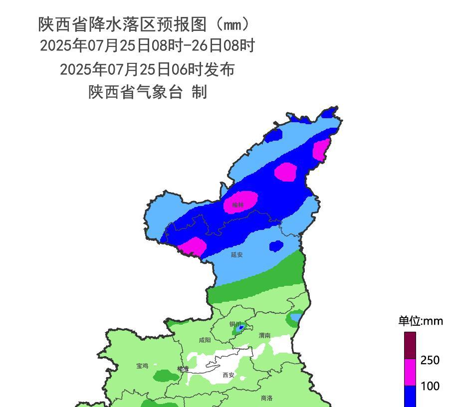 陕西省7月26号天气，本轮降雨形势已确定，大雨暴雨分布如下  第3张