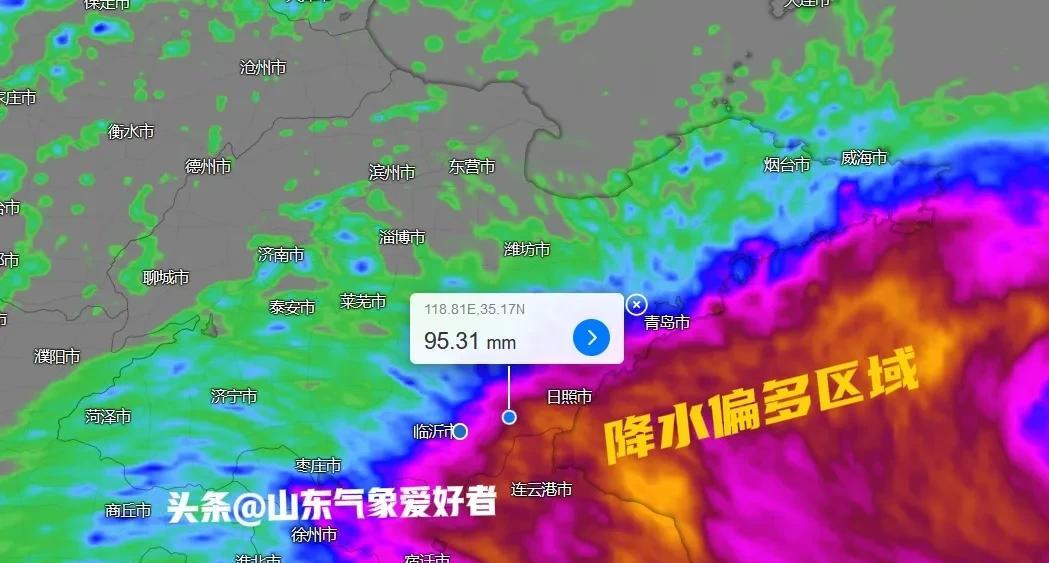 好消息！本月底山东降雨概率继续增大，台风残留低压北上送水！  第4张