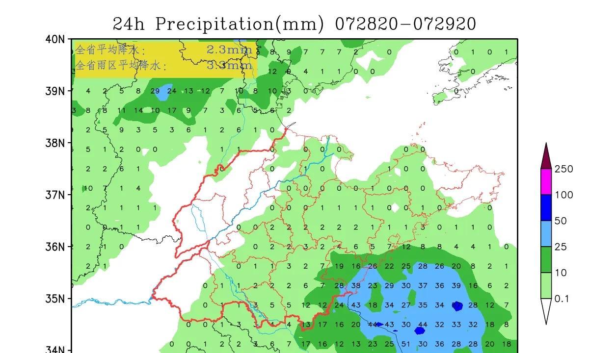 好消息！本月底山东降雨概率继续增大，台风残留低压北上送水！  第8张