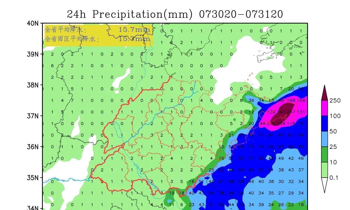 好消息！本月底山东降雨概率继续增大，台风残留低压北上送水！  第12张