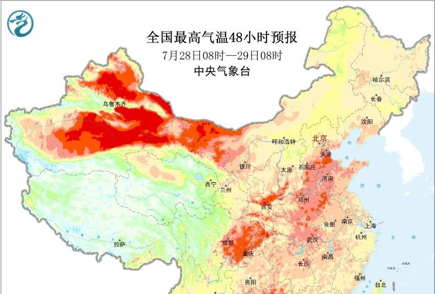 河北省！新一轮降雨中心已定，明天7月28号，大雨暴雨分布如下！  第3张